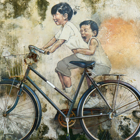 Akyurt Bicycle